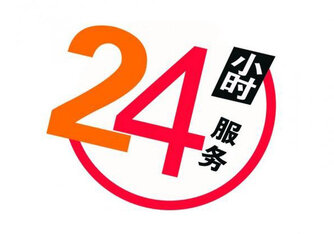 供水設(shè)備